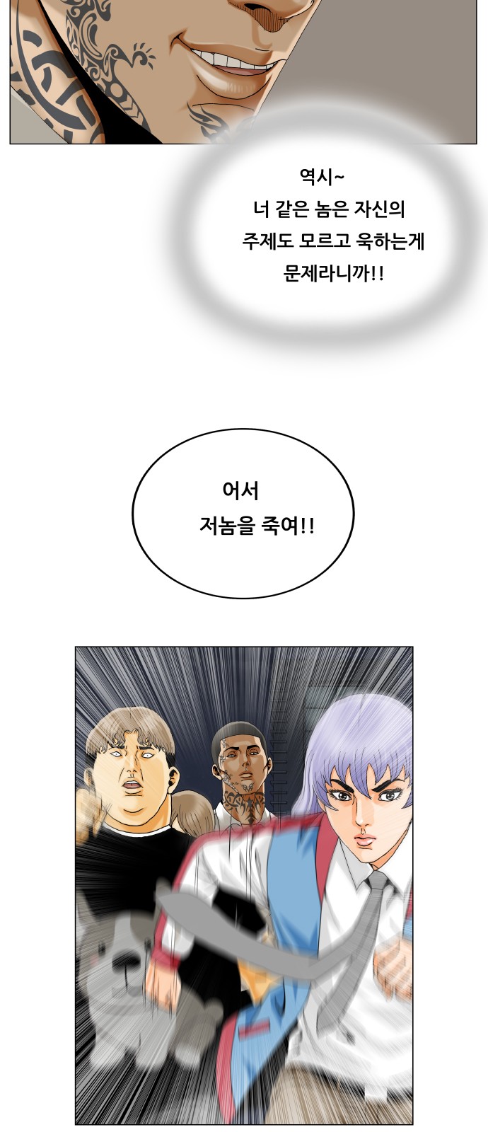 40 페이지