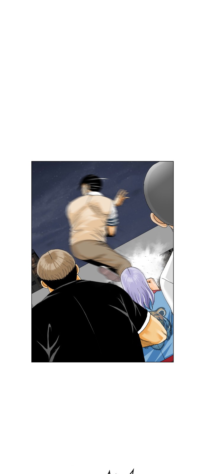 42 페이지
