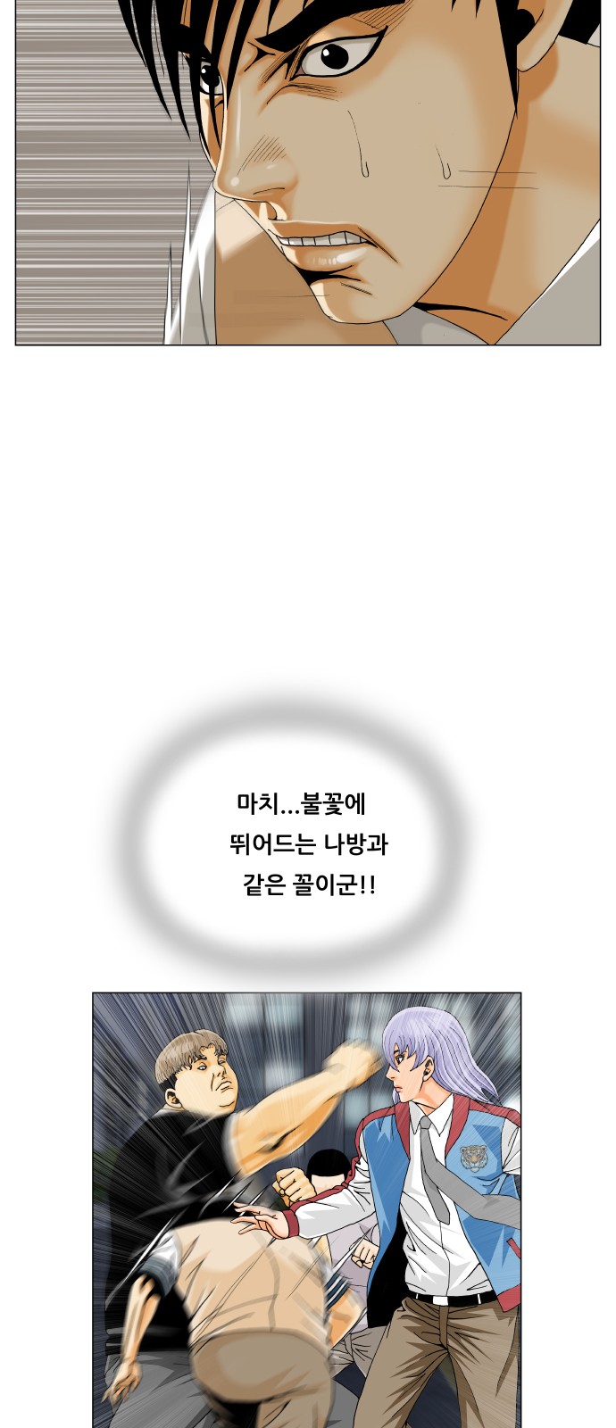 45 페이지