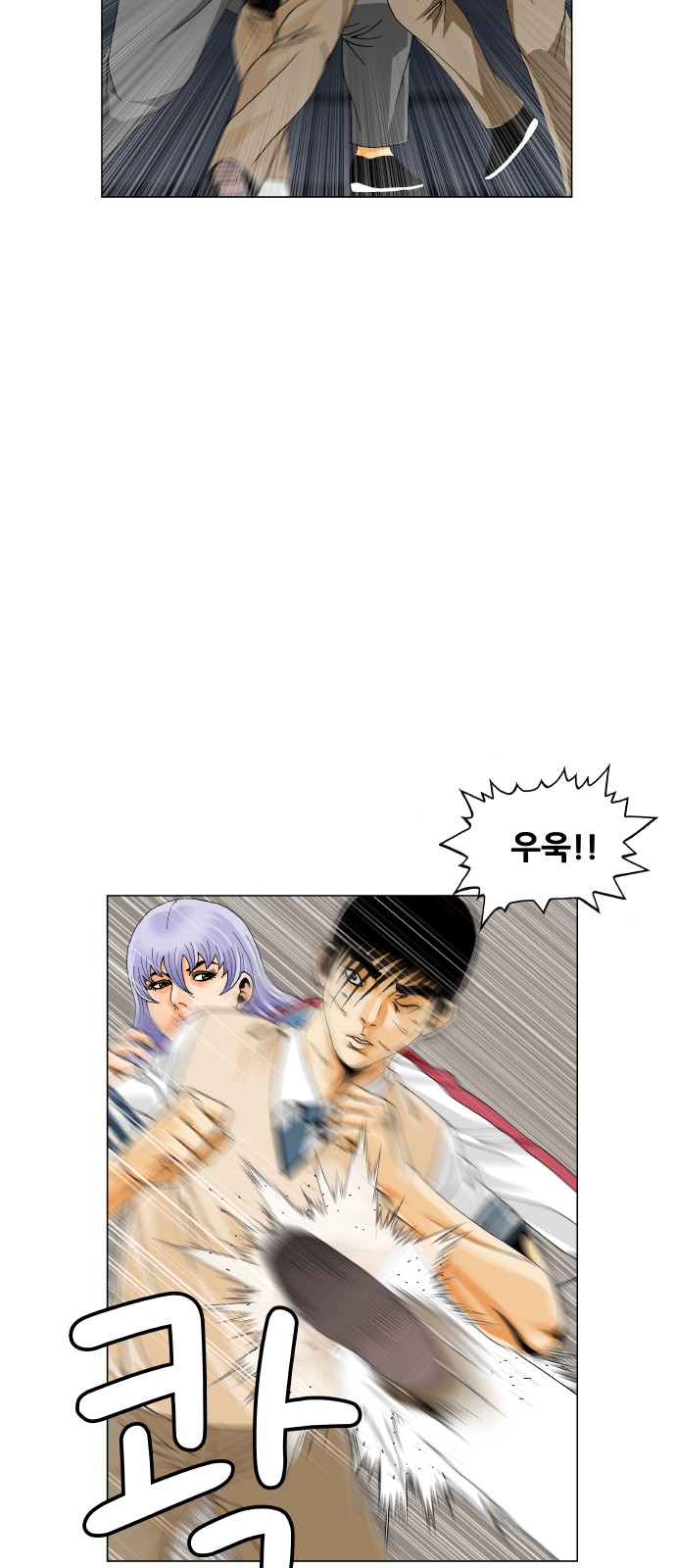 46 페이지