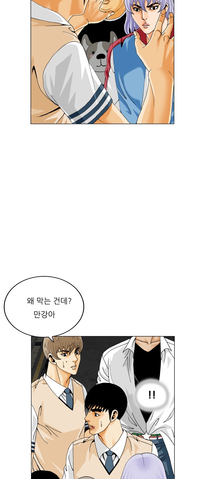 15 페이지