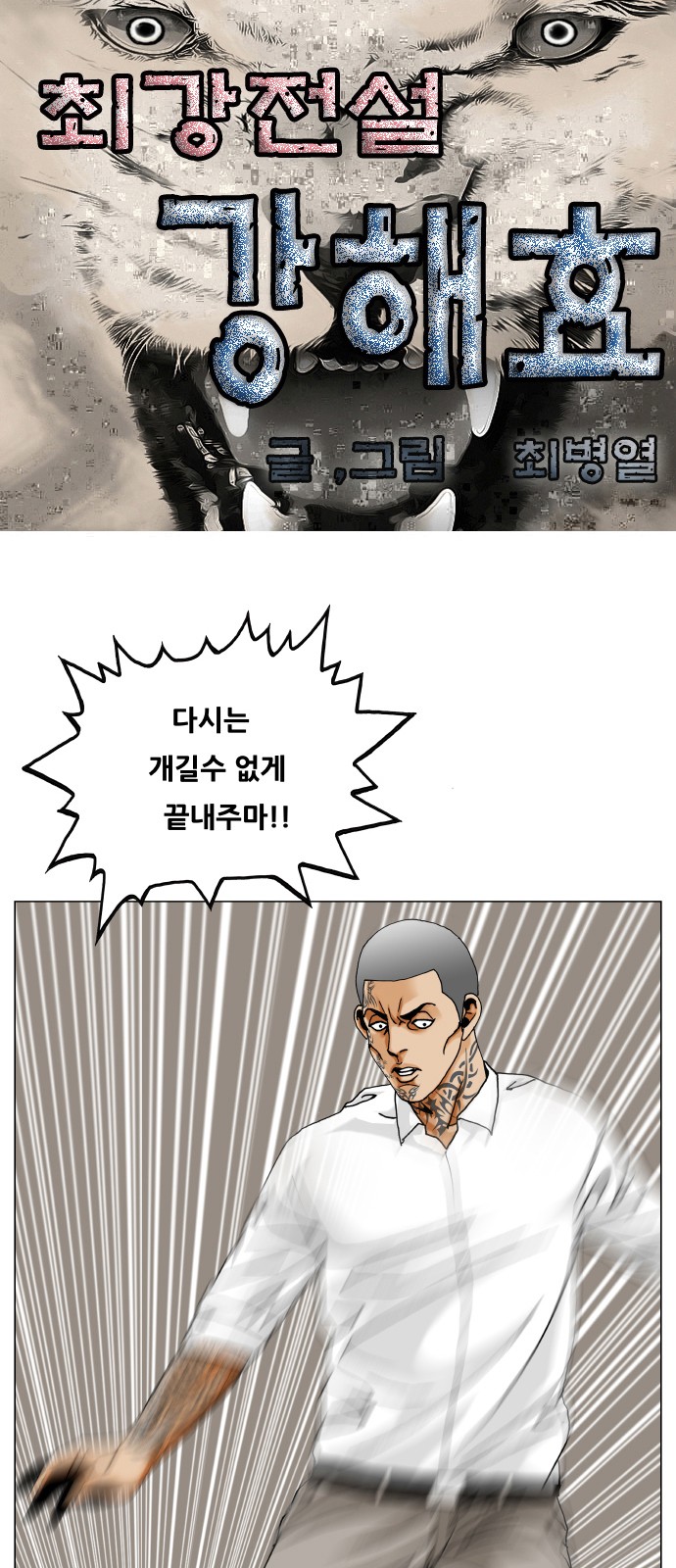 1 페이지