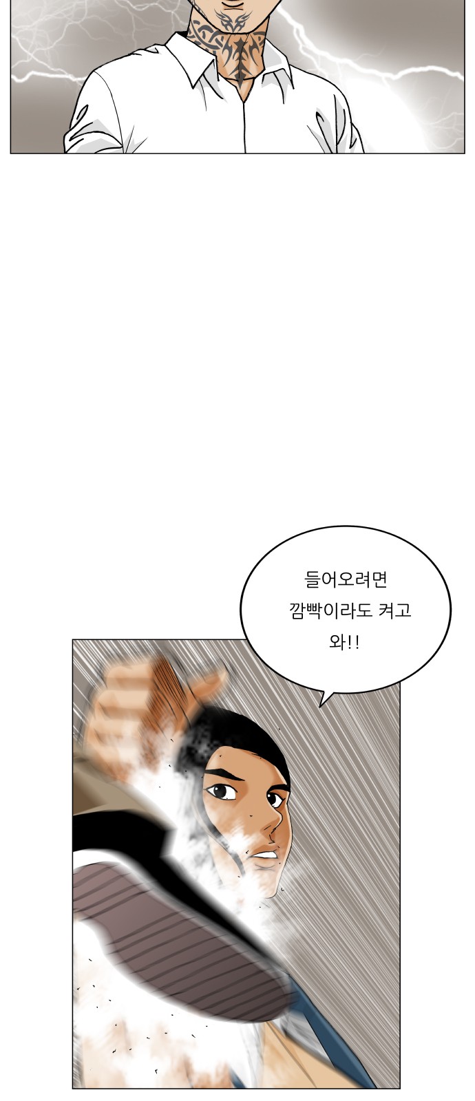 17 페이지
