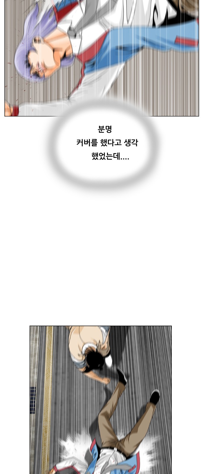 22 페이지