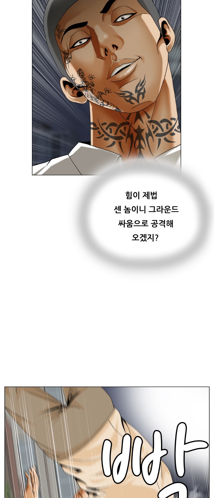 44 페이지