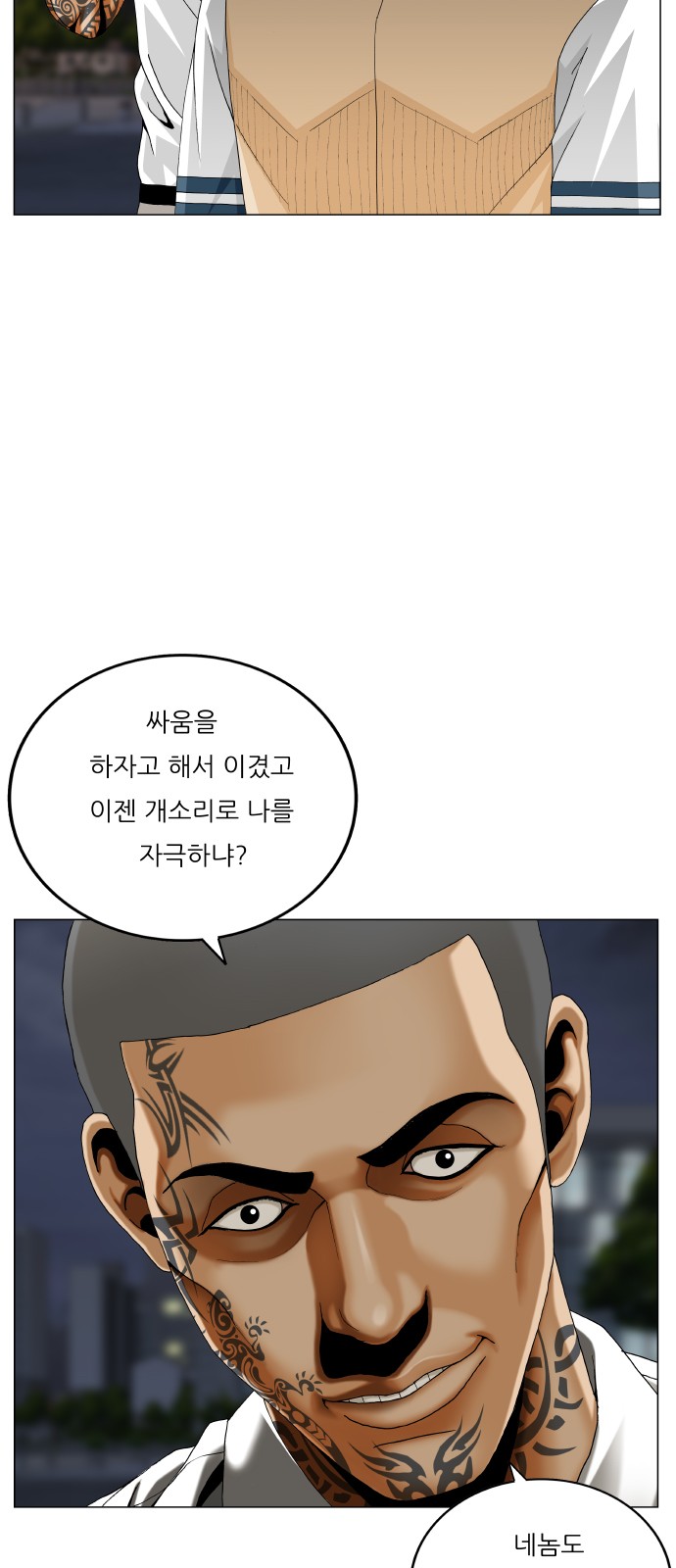 9 페이지