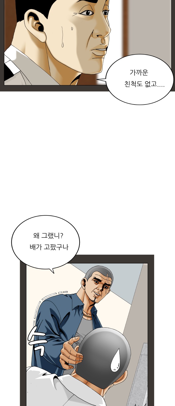17 페이지