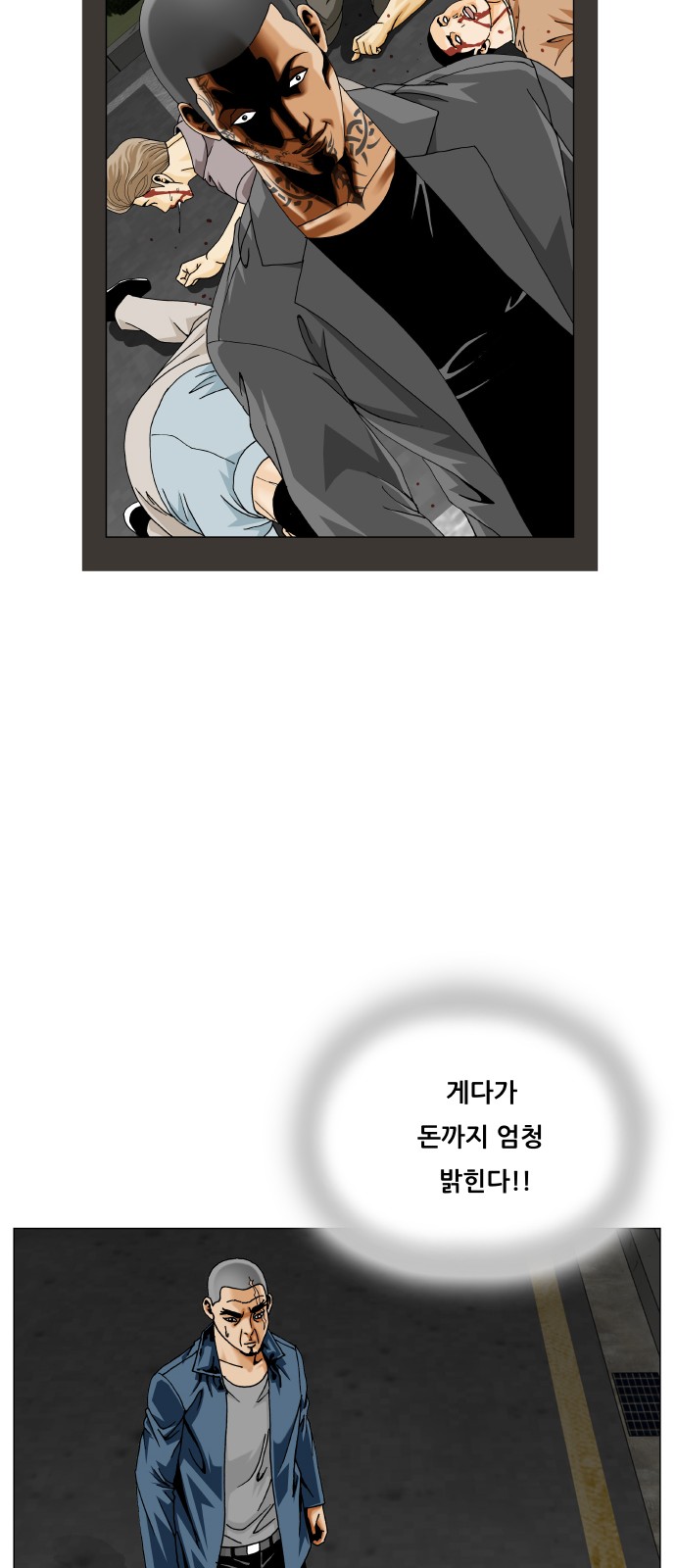22 페이지