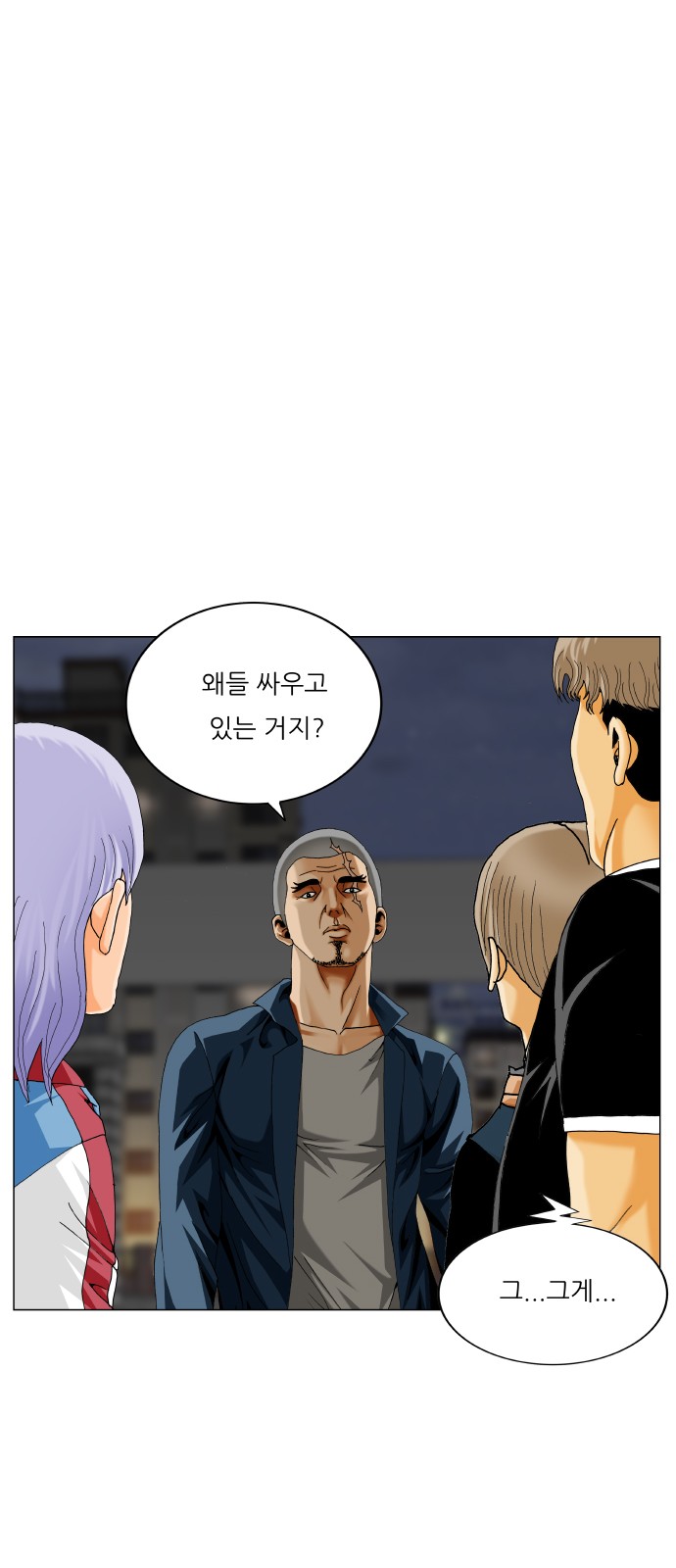 26 페이지