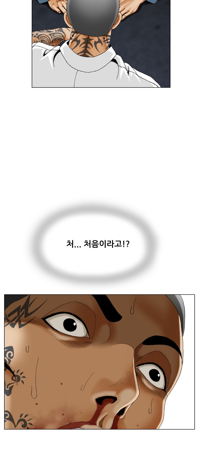 47 페이지