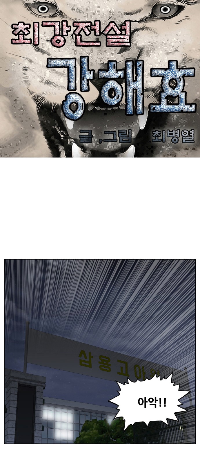 1 페이지