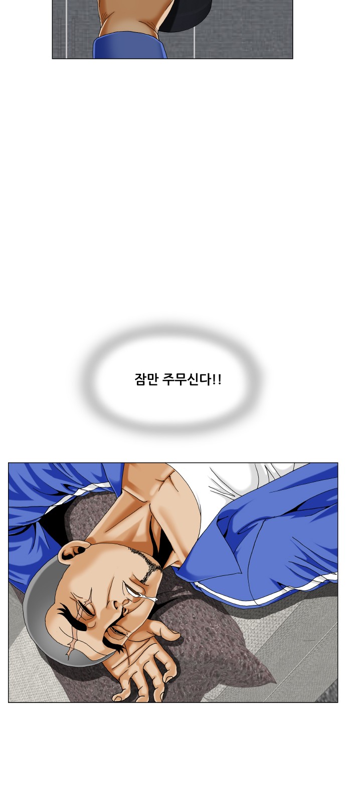 10 페이지