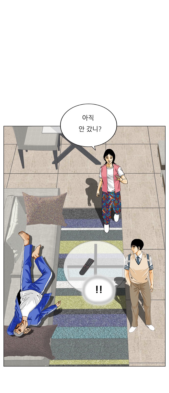 11 페이지