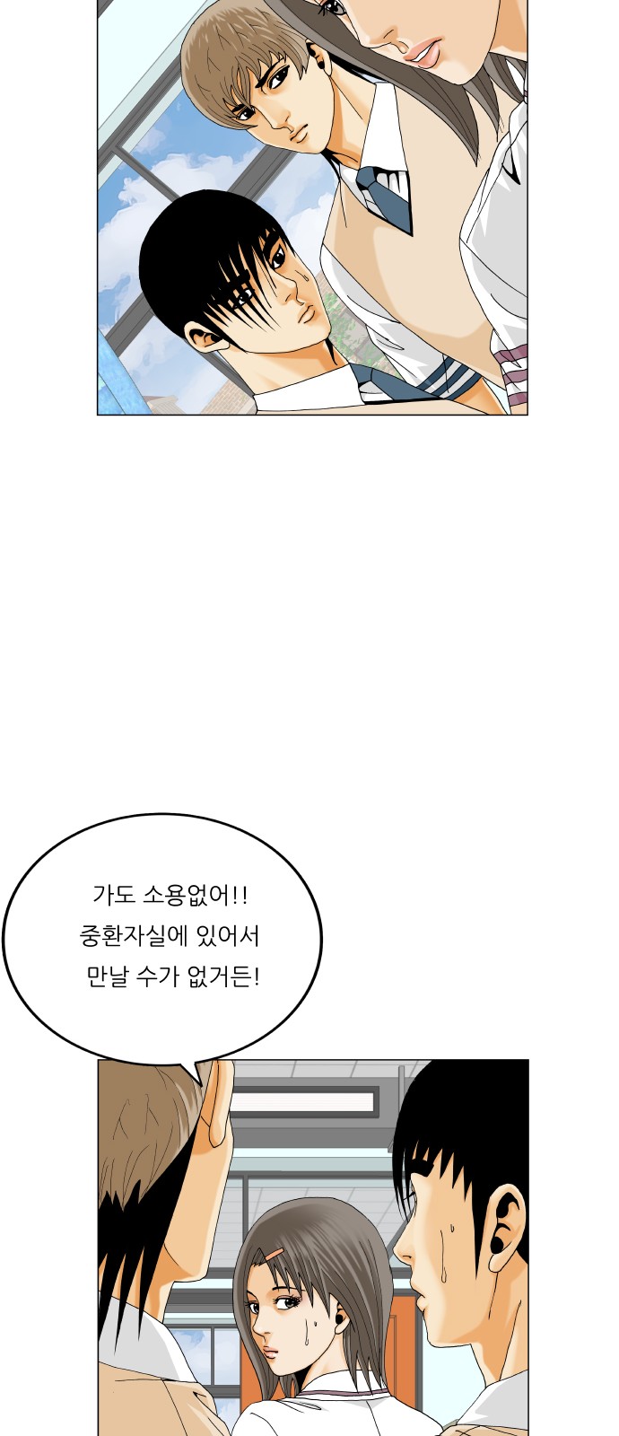 21 페이지
