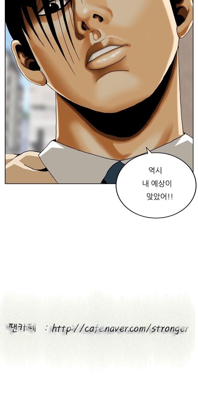 56 페이지