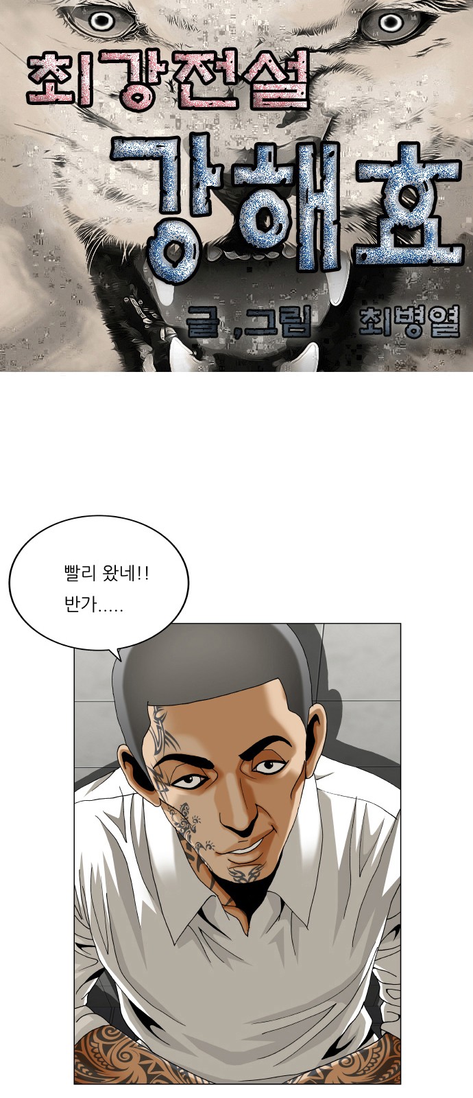 1 페이지