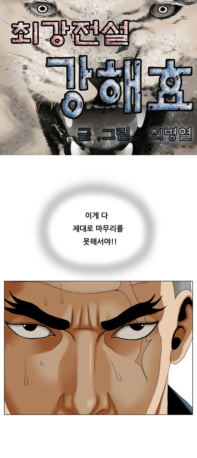 1 페이지