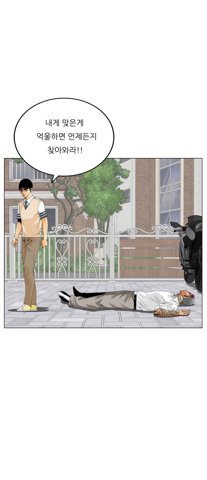 41 페이지