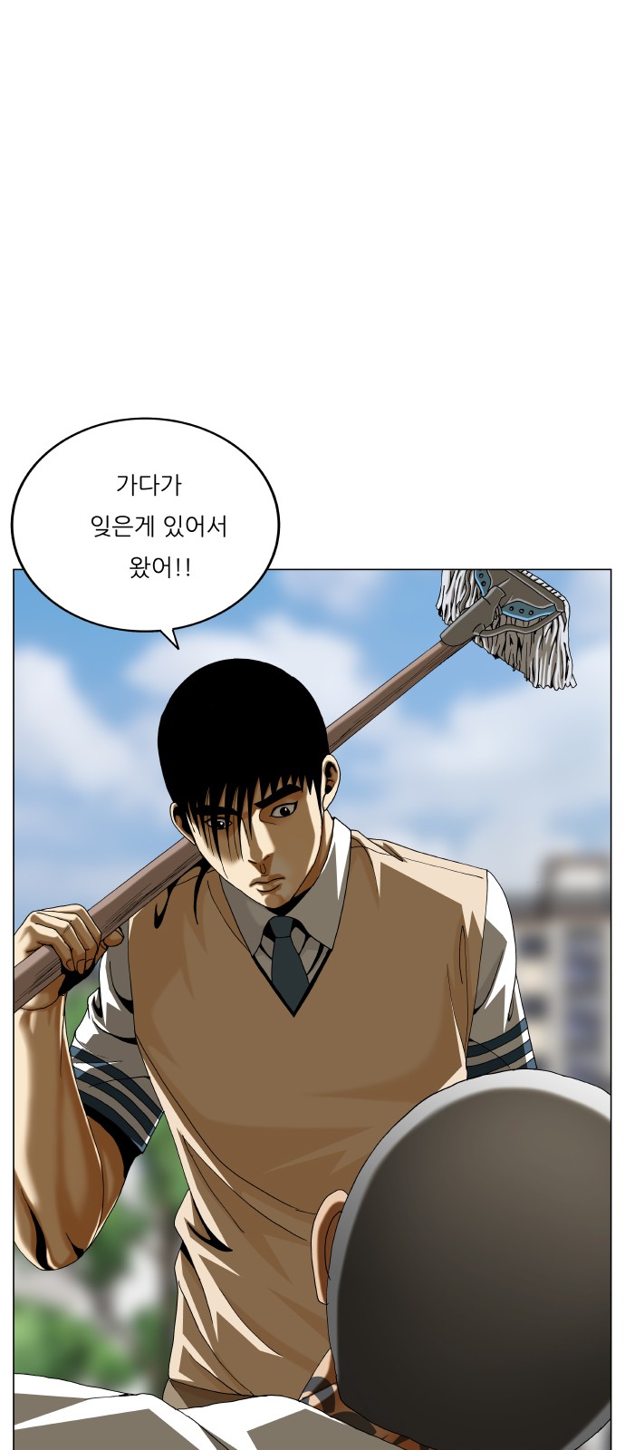 45 페이지