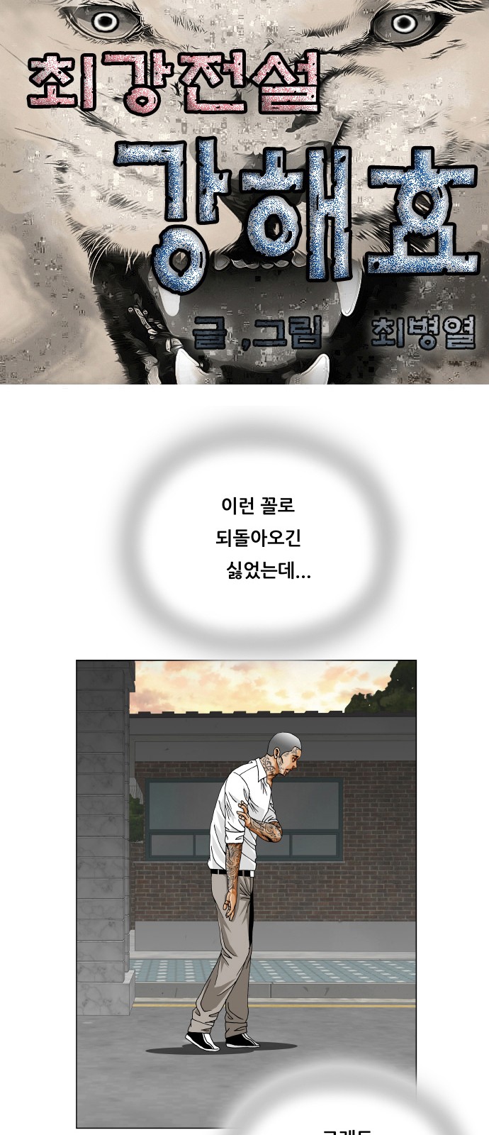 1 페이지
