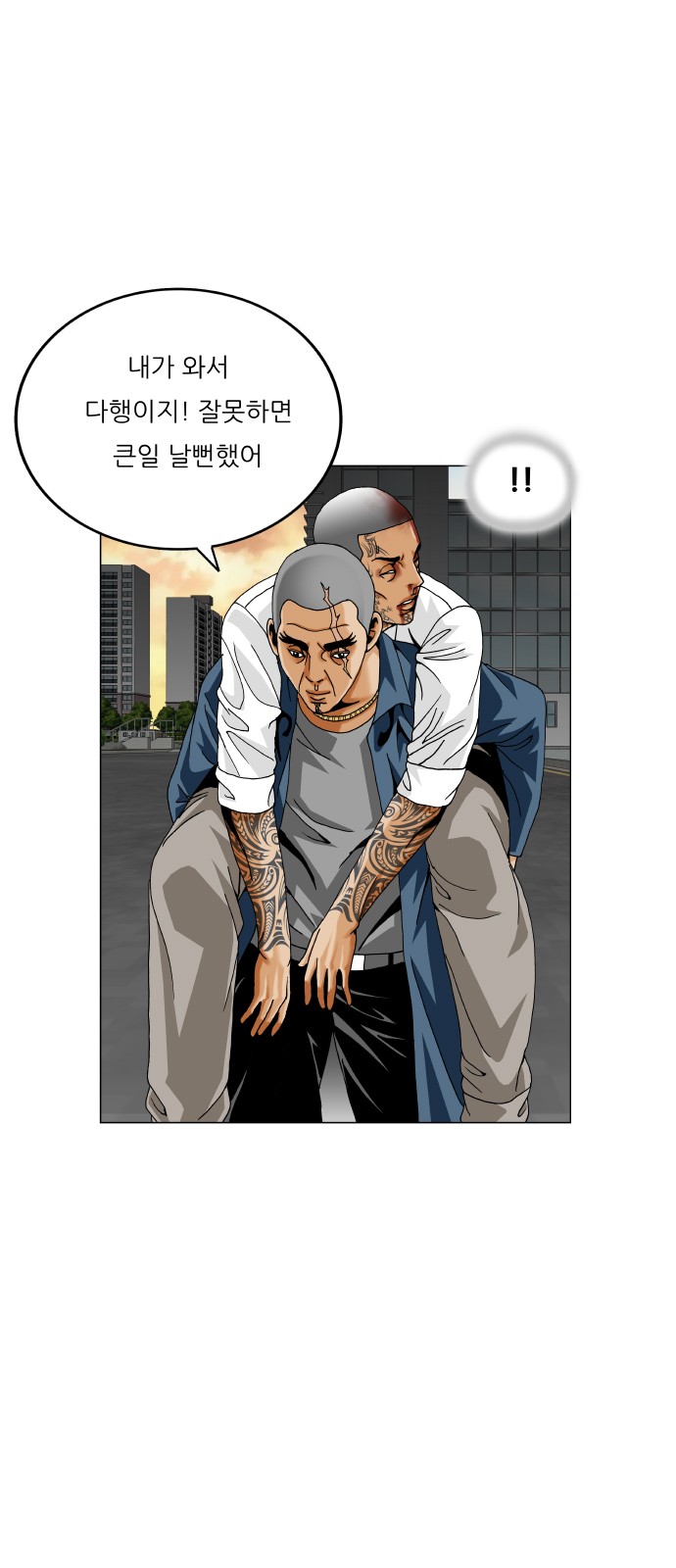 40 페이지