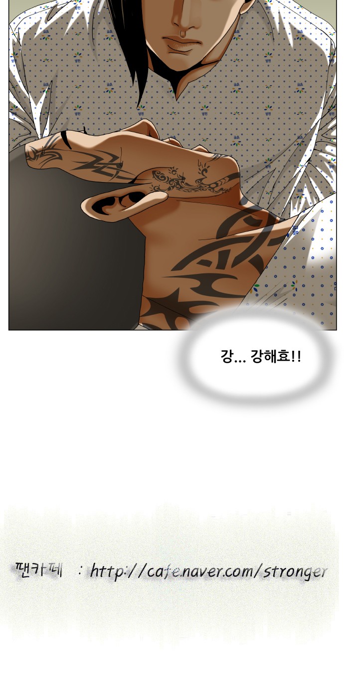 56 페이지