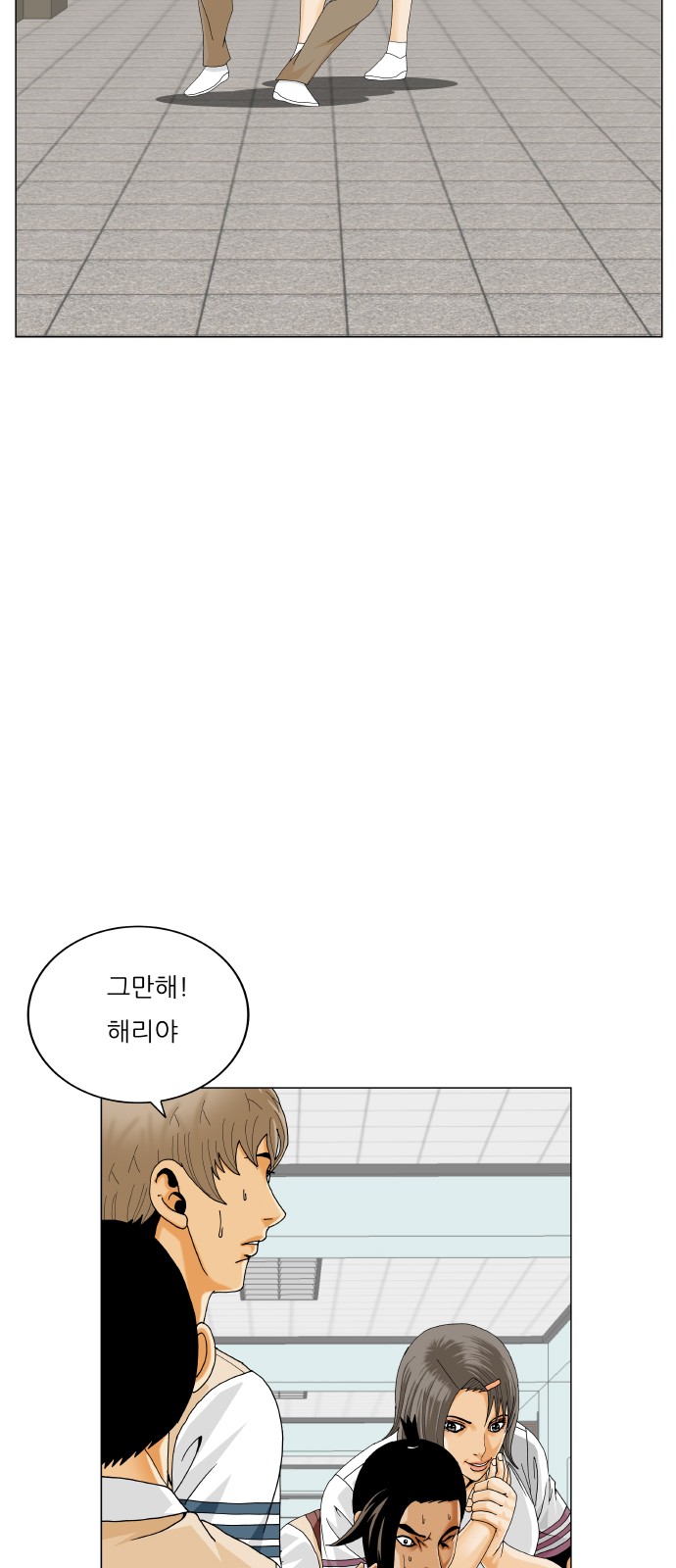 40 페이지
