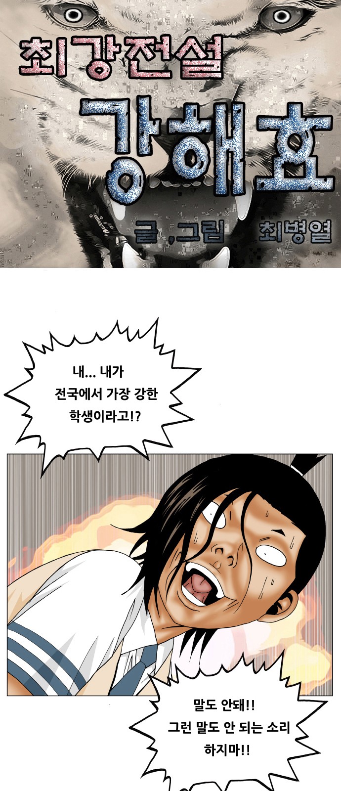 1 페이지