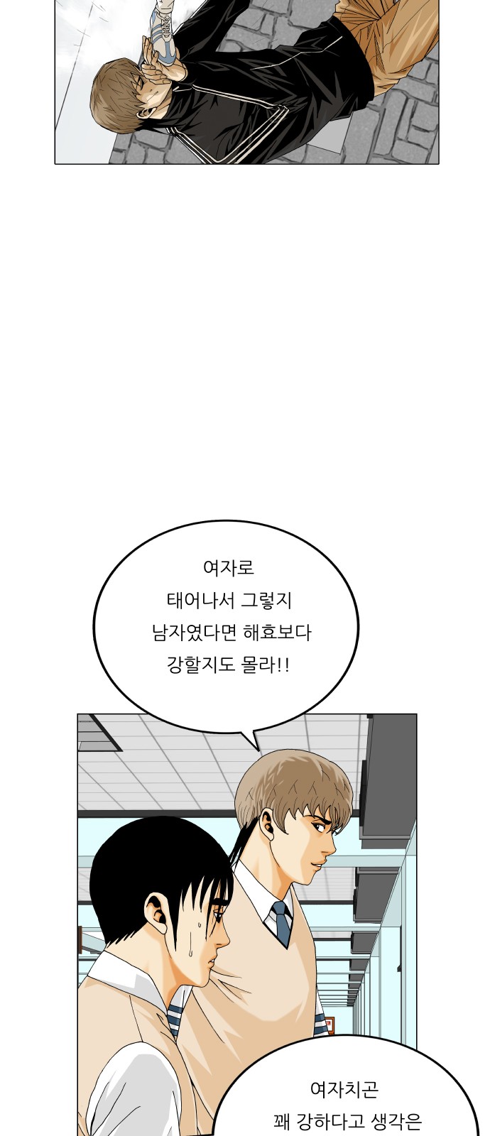 19 페이지