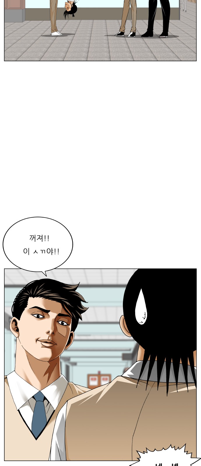 49 페이지