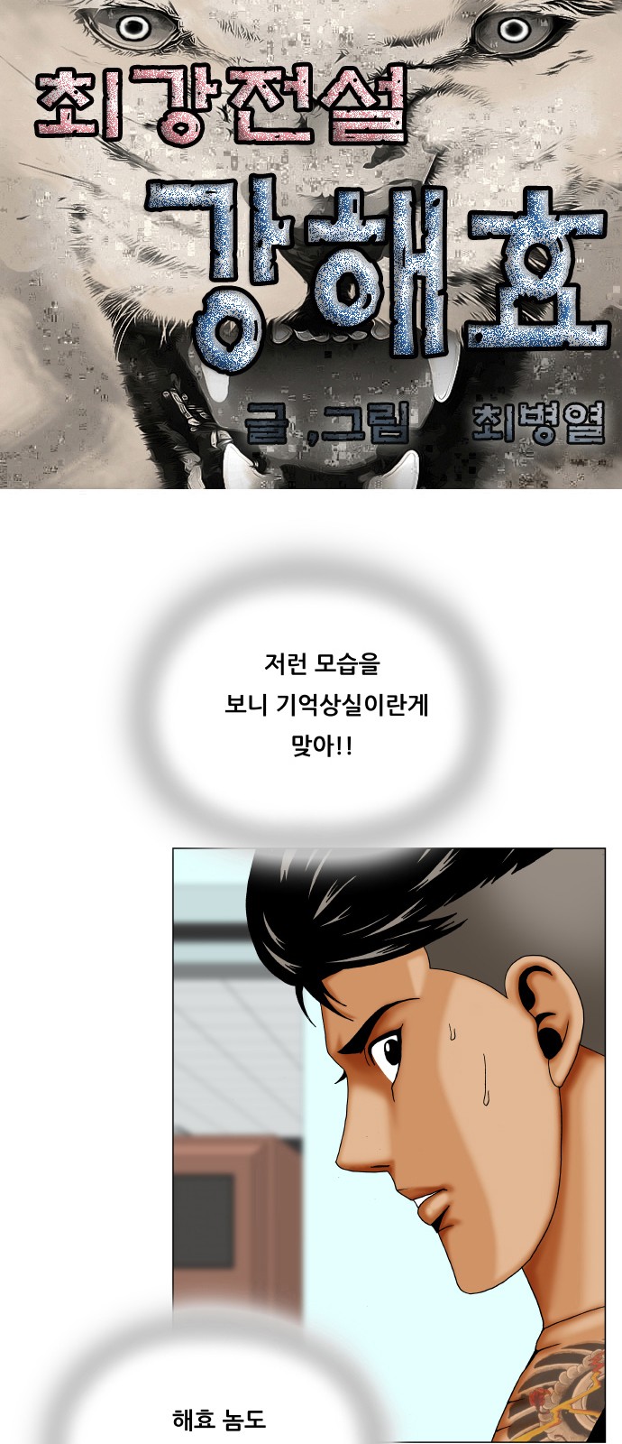 1 페이지