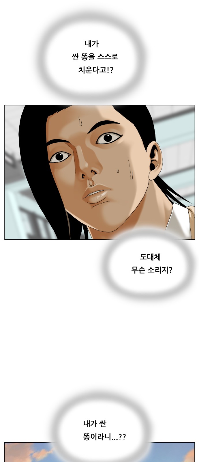 56 페이지