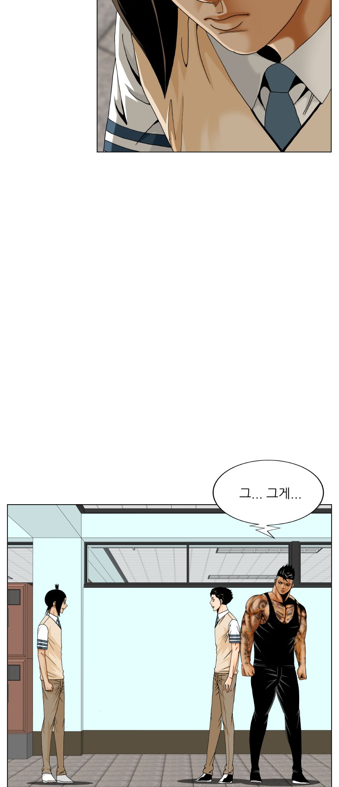 9 페이지