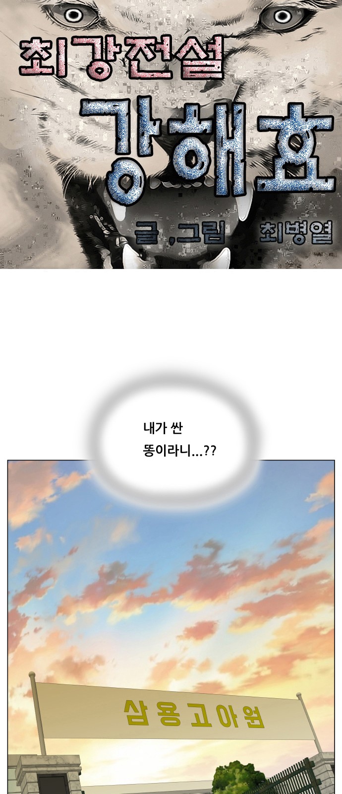 1 페이지