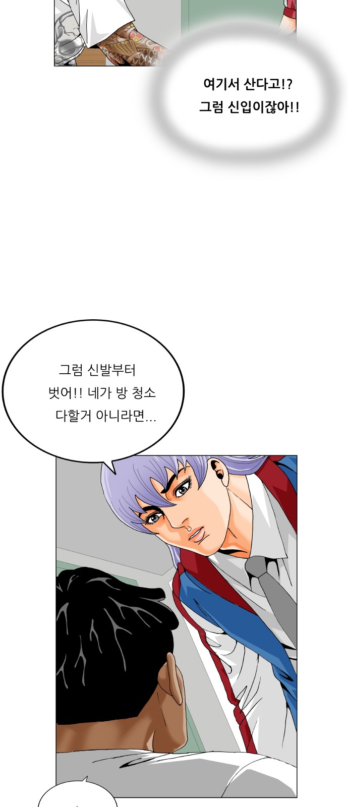 19 페이지