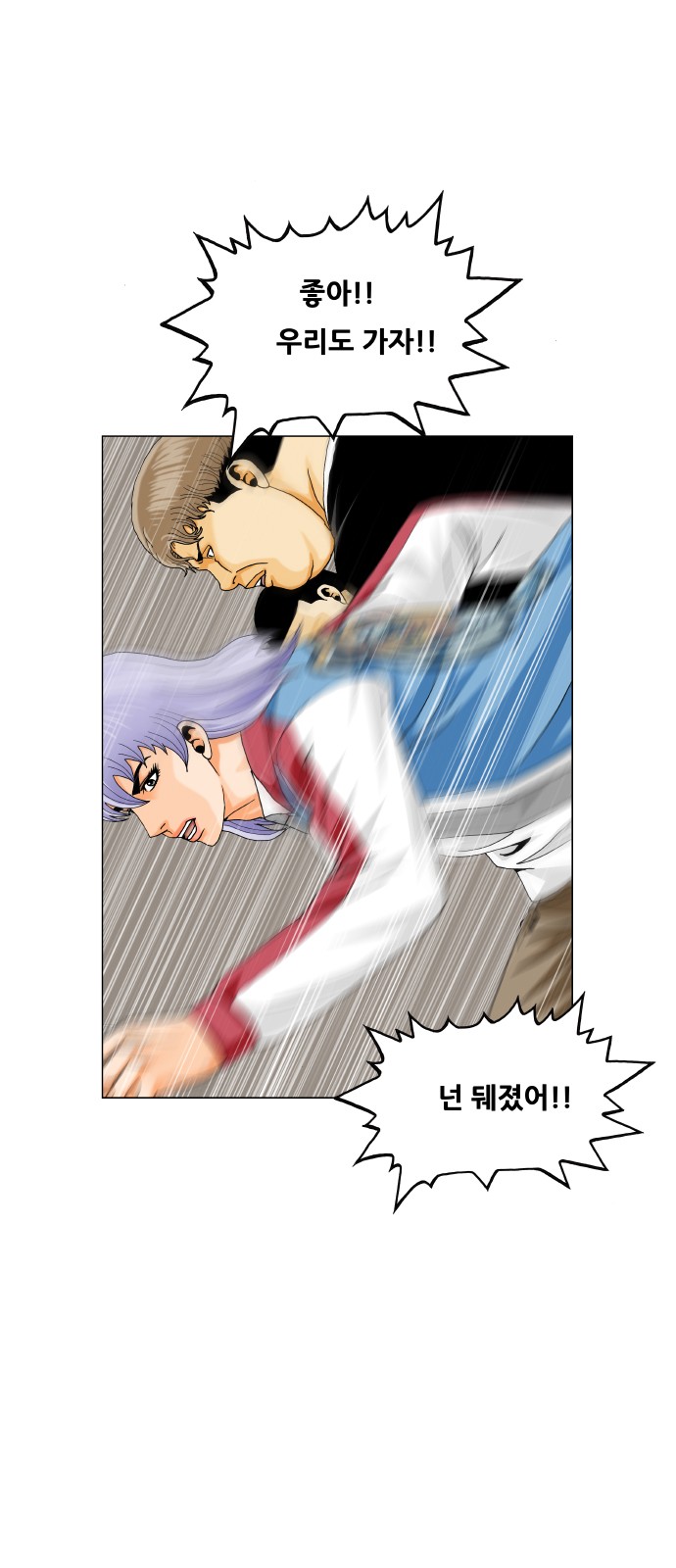37 페이지