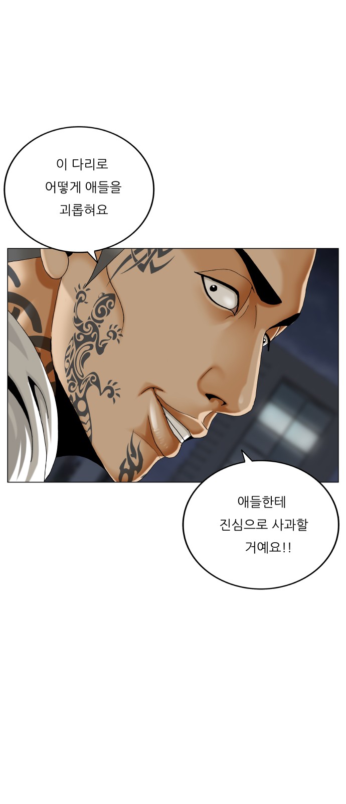 50 페이지