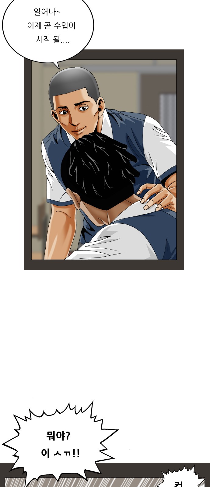 16 페이지