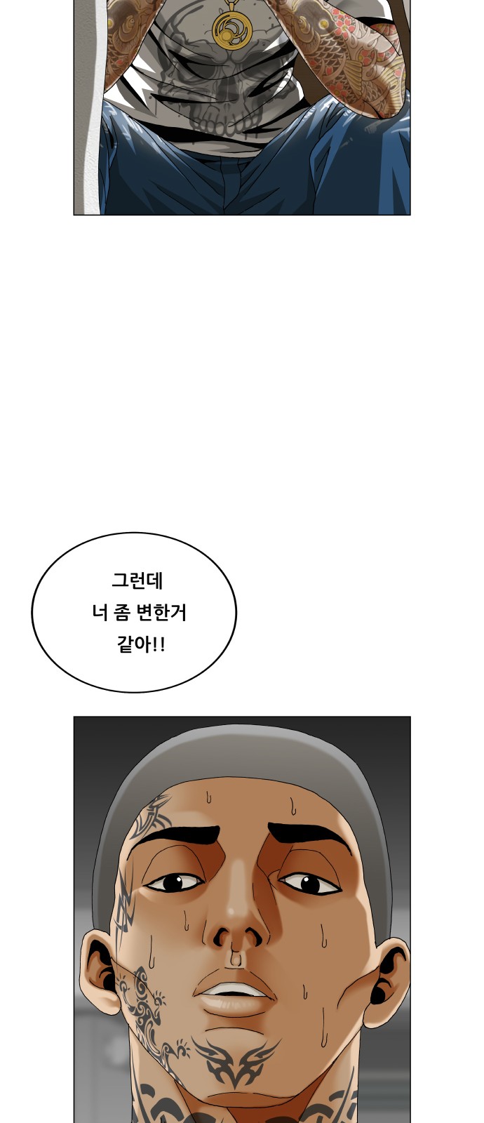22 페이지