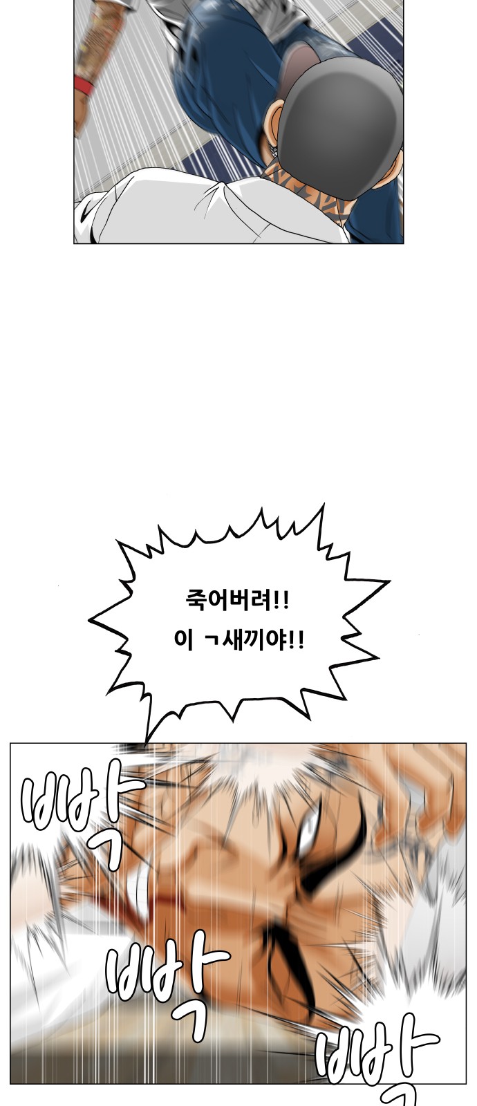 44 페이지