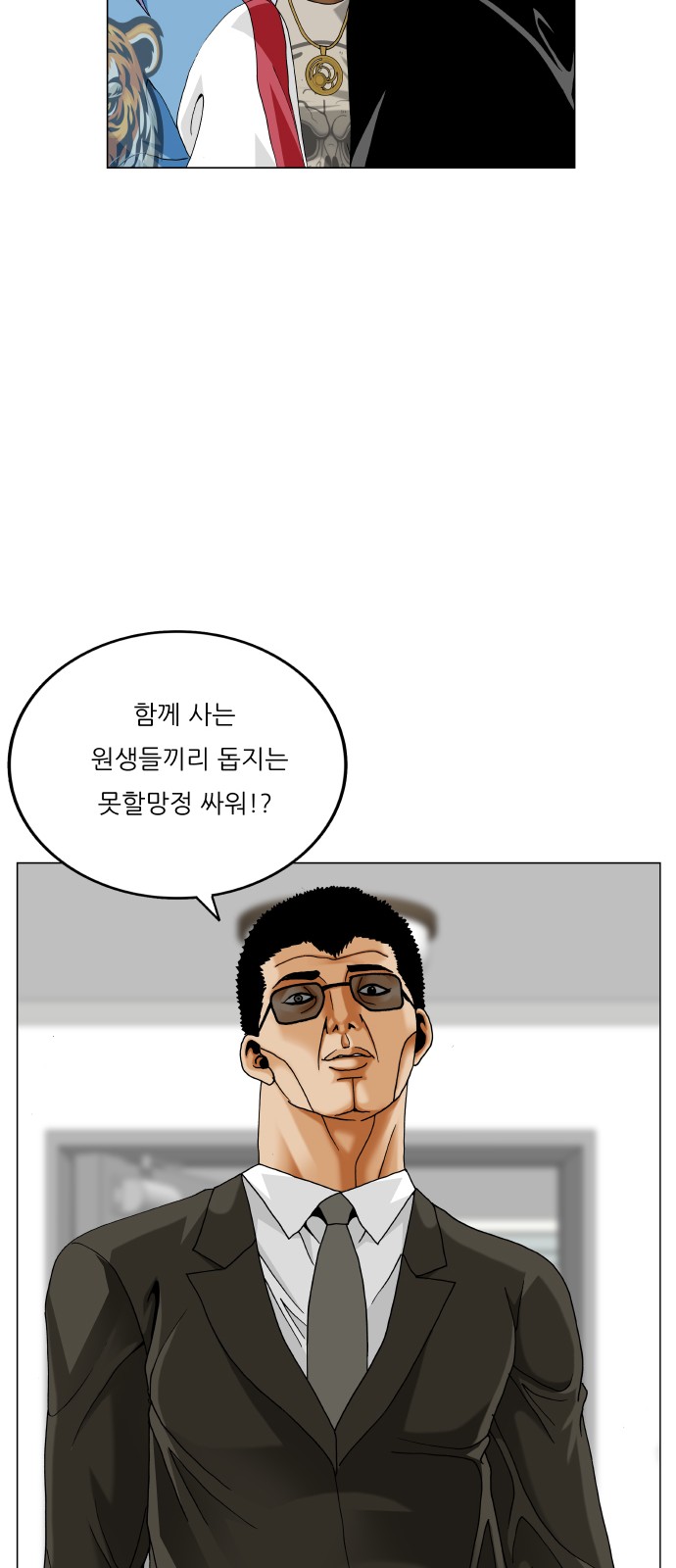50 페이지