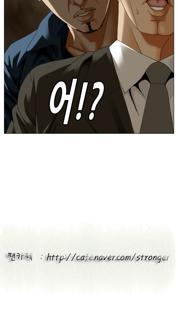 57 페이지