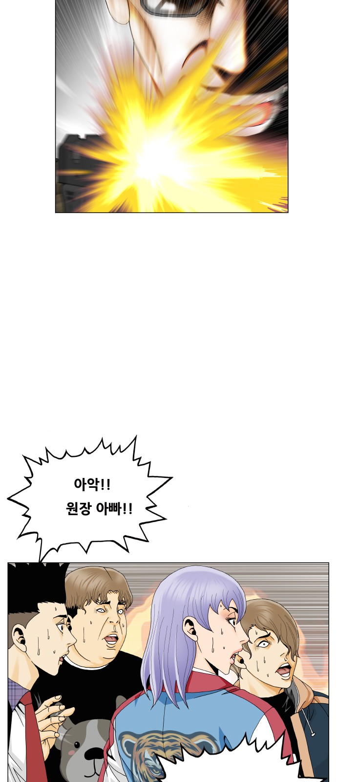 34 페이지