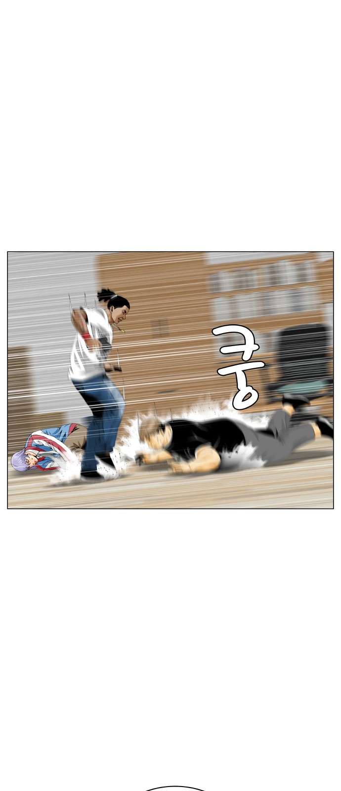 23 페이지