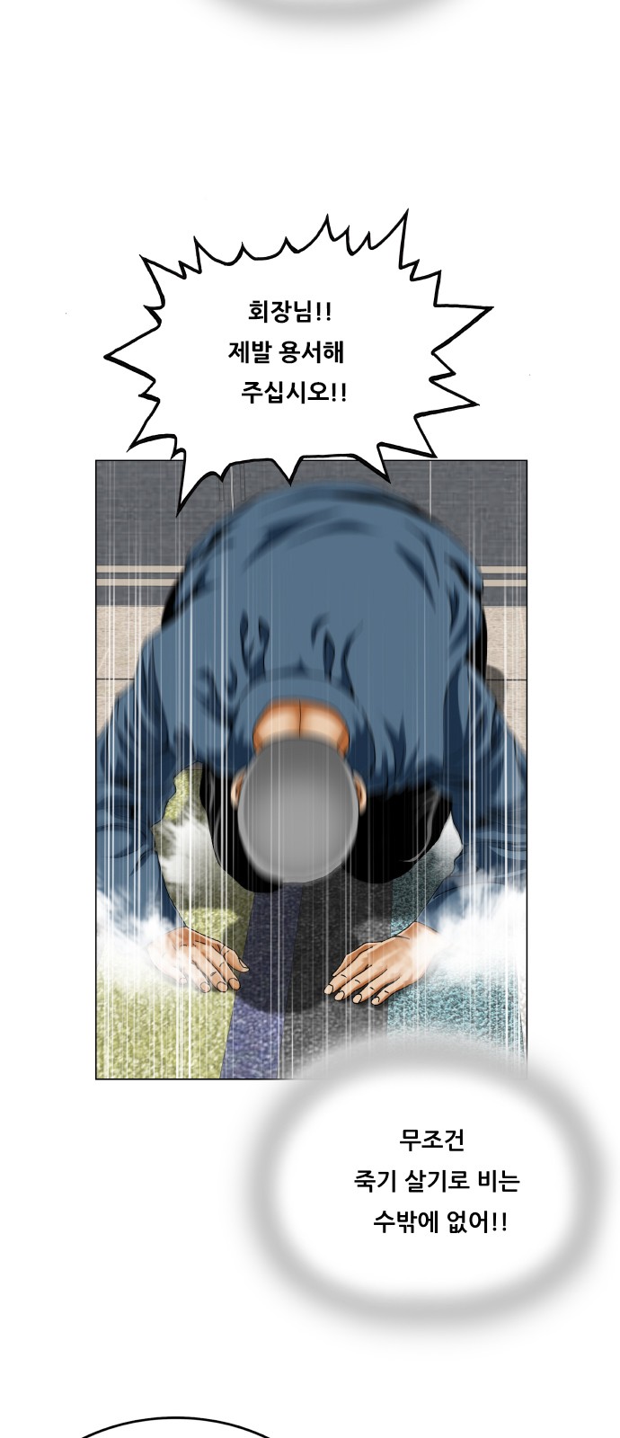 44 페이지