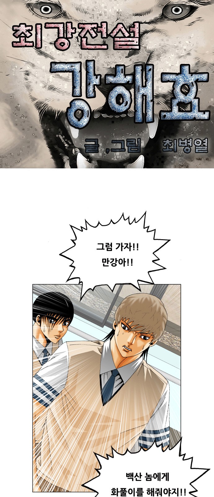 1 페이지