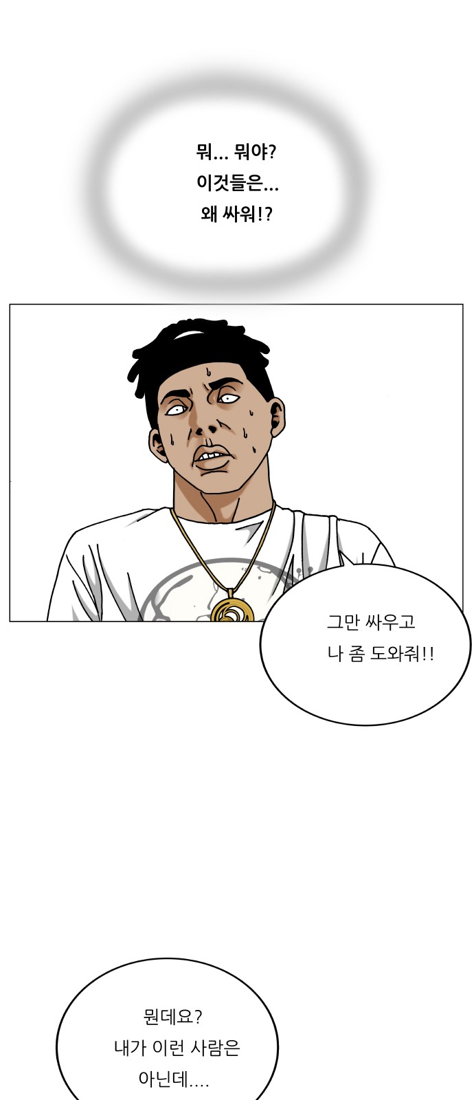 17 페이지