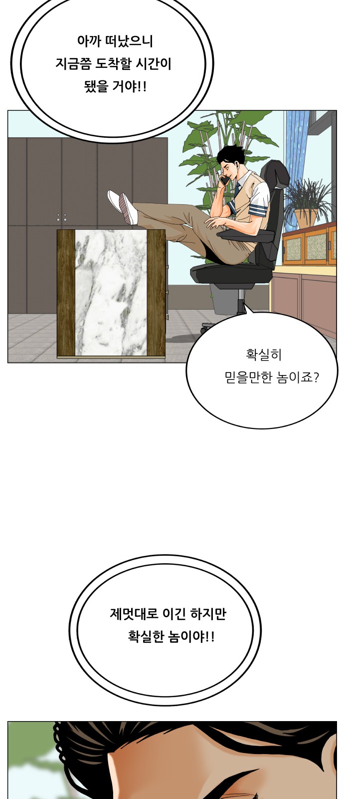 22 페이지
