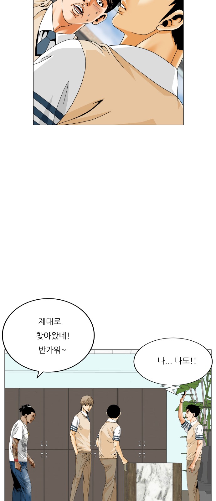 40 페이지