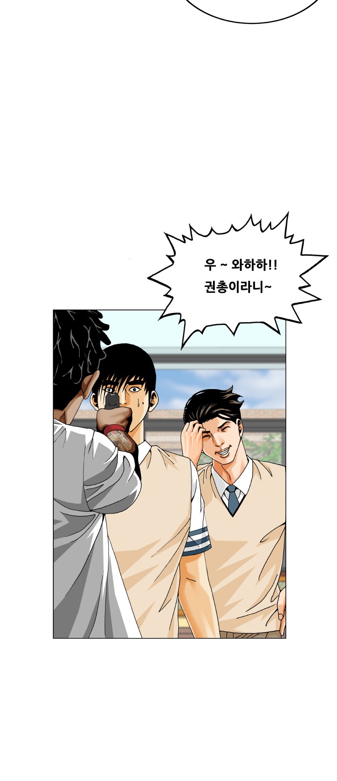 52 페이지